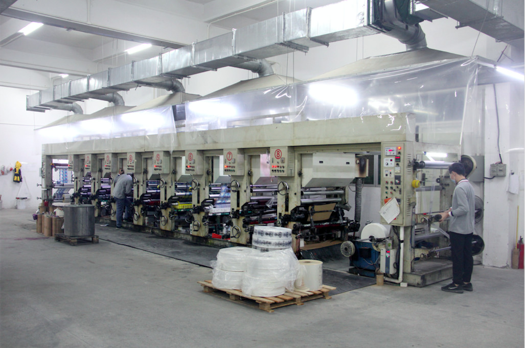 الصين Runsheng Packing Industry Co.,Ltd ملف الشركة