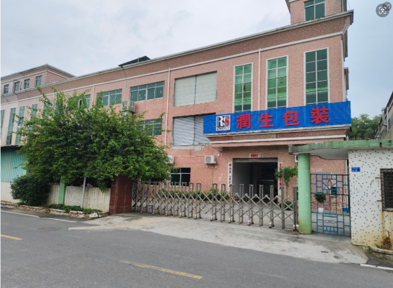 الصين Runsheng Packing Industry Co.,Ltd