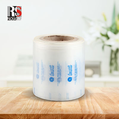 الختم الحراري للكيس السيارات من LDPE المفتوح بشكل مسطح مع المفاتيح الكهربائية