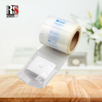 الختم الحراري للكيس السيارات من LDPE المفتوح بشكل مسطح مع المفاتيح الكهربائية