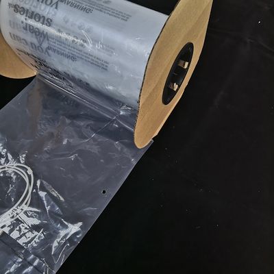 حقيبة التعبئة التلقائية الصناعية الطباعة الملونة للملابس الأحذية الملابس الداخلية