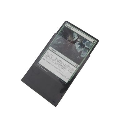 التجارة البلاستيكية الأنيمي Yugioh بطاقات الحماية الأكمام تقبل شعار مخصص