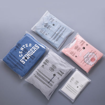 CPE / PE / PPE أكياس بولي مطبوعة مقاومة للرطوبة Mylar الثلجية أكياس سحب زيب قفل للملابس