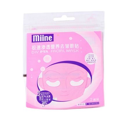 OPP Poly Self Adhesive صافي البلاستيك أكياس بولي الطباعة الحفرة للمستحضرات التجميلية