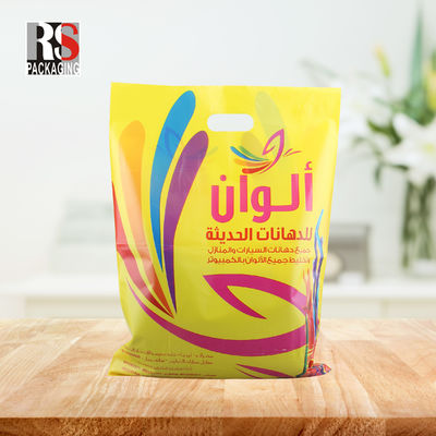 حقيبة بلاستيكية قابلة لإعادة التدوير
