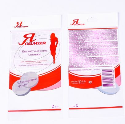 أوب بلاستيكية الملصق الذاتي حقائب التعبئة والتغليف الطباعة الحجم المخصص مع الشعار