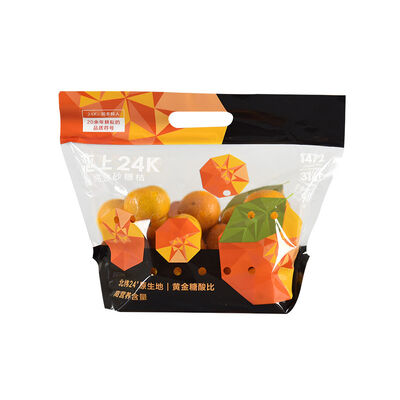 تصميم مخصص كيس بلاستيكي مضاد للضباب من نوع الغذاء كيس تعبئة شفافي للخضروات الطازجة والفواكه مع مقبض سحب