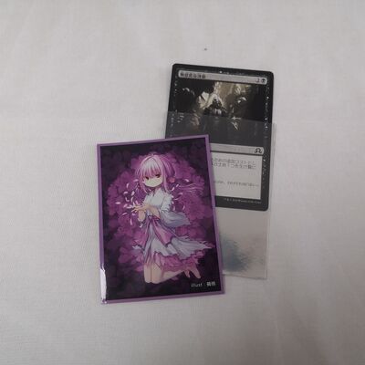 بطاقة أنمي مطبوعة خصيصاً لحماية الأكمام لعبة بطاقات الملحقات بطاقة فنية مخصصة