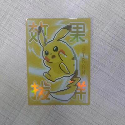 الصين المصنعة لعبة الأنيمي بطاقة هولوغرافية غطاء بطاقة مخصص طباعة رائعة غطاء متطاطي