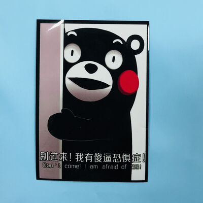 بطاقات اللعب الملمعة ذات النسيج المتحكم بها بطاقة غطاء بطاقة ممتازة الطباعة بطاقات التداول