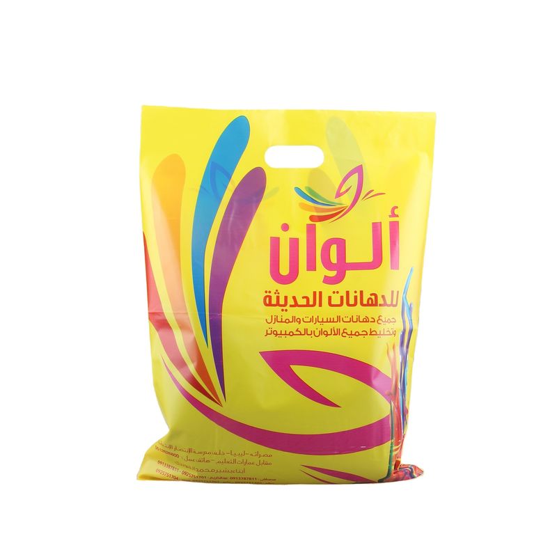 كيس التسوق ذو عقدة بي إي