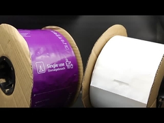 كيس مفتوح مسبقًا